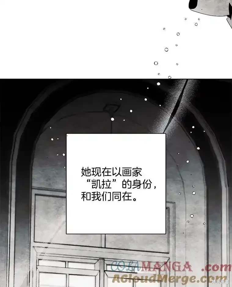 第110话85