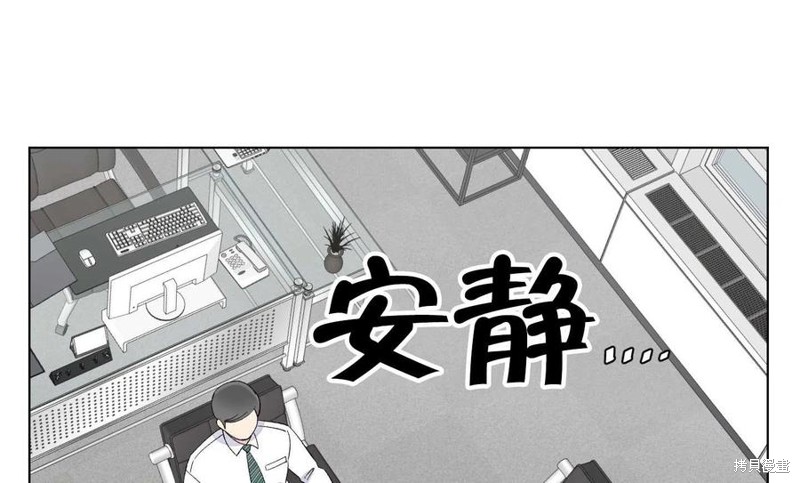 第5话115