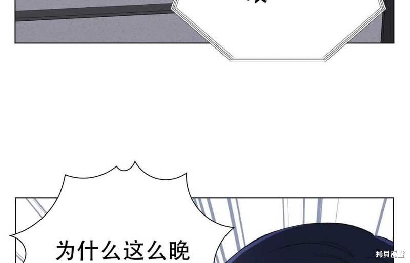 第4话106