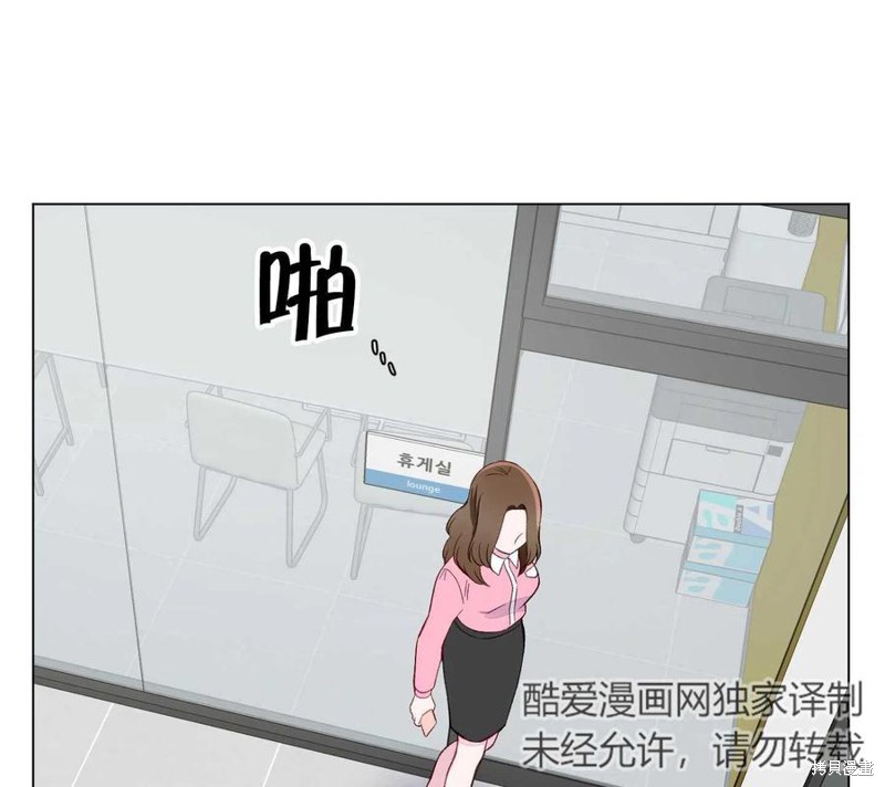 第4话19