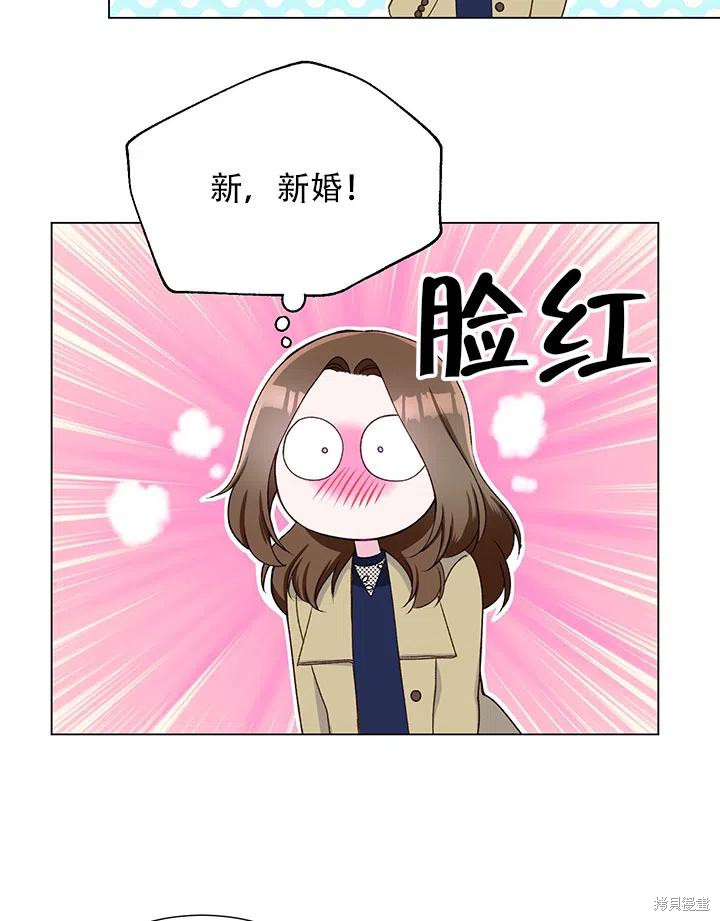 第14话17