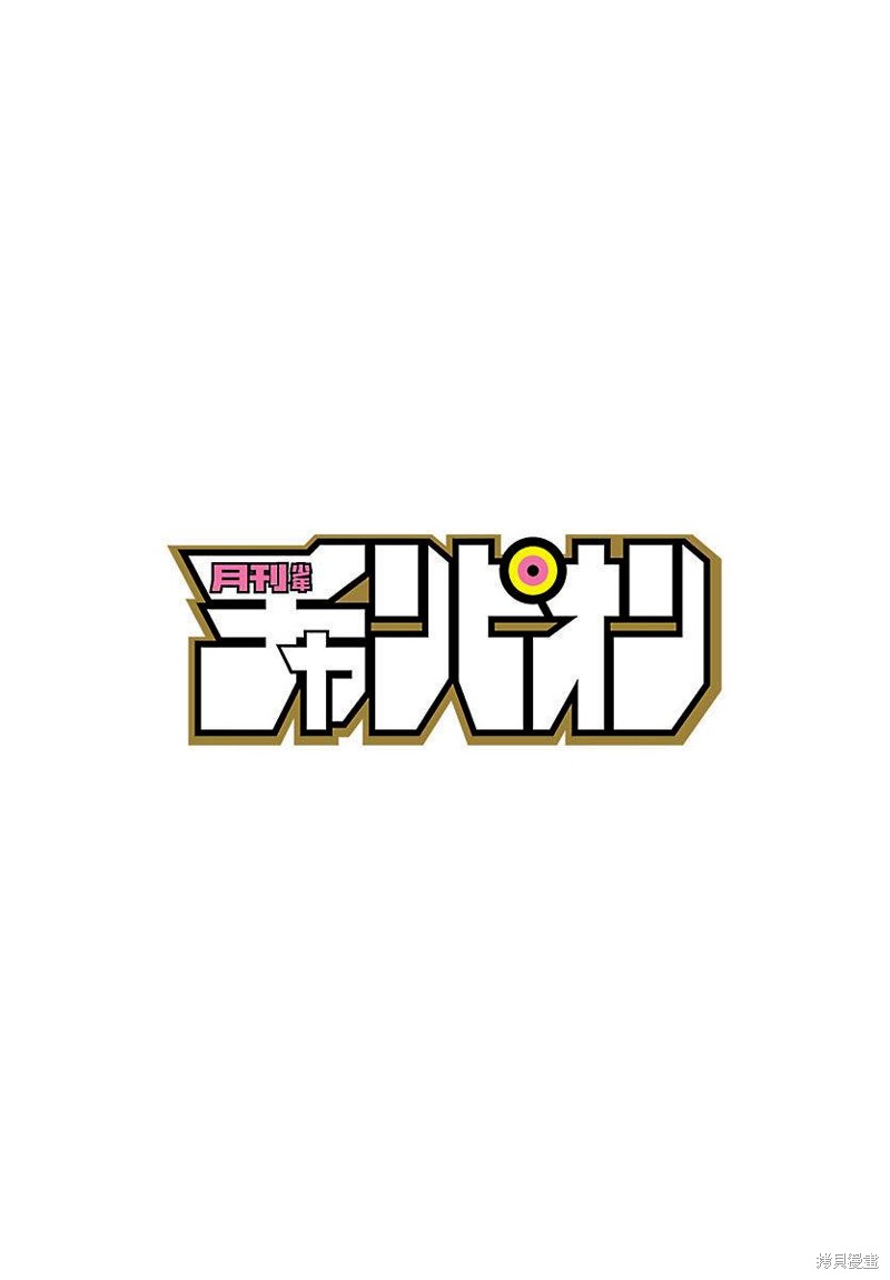 第35话1