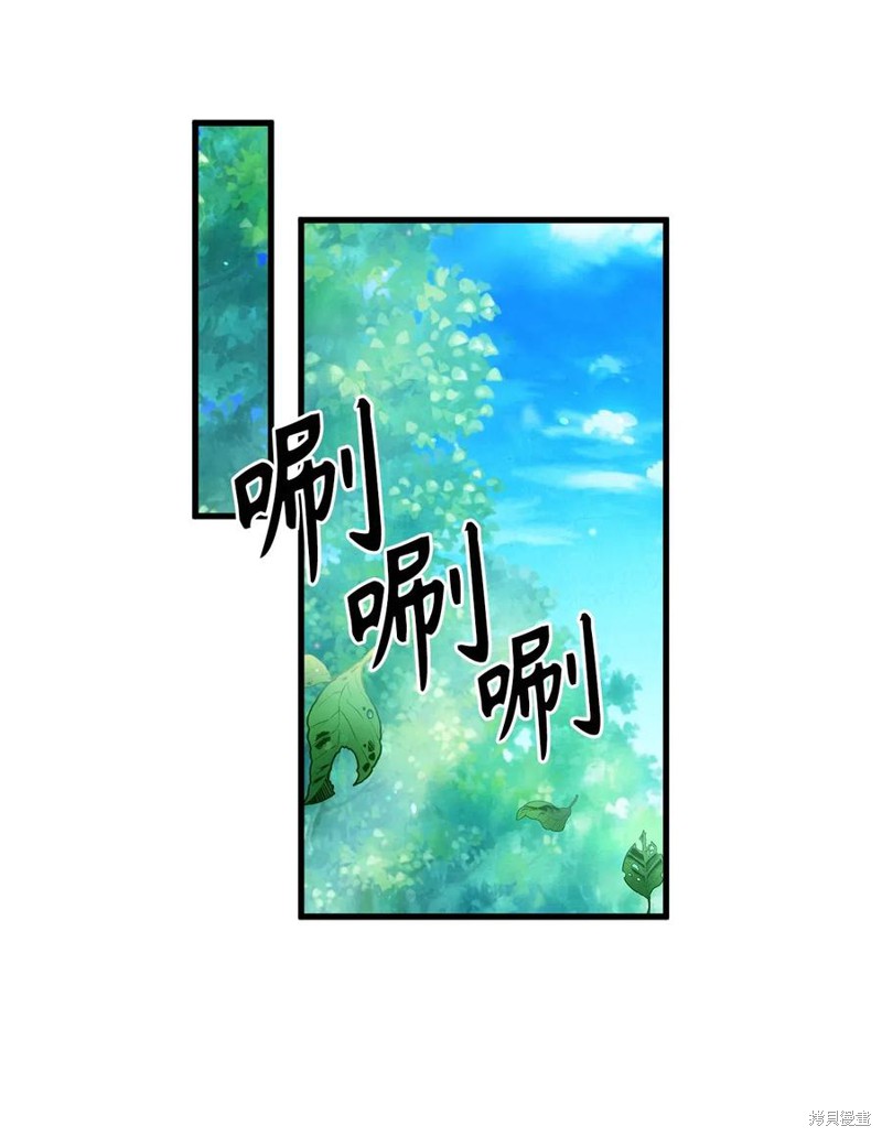 第48话19