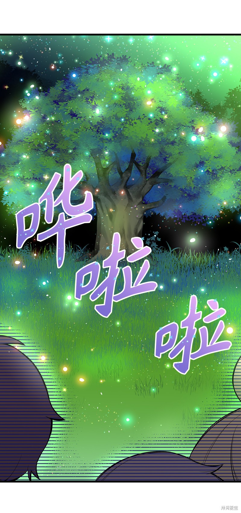 第8话26