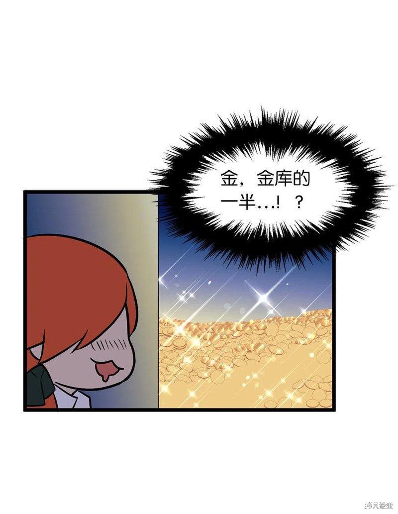 第45话0