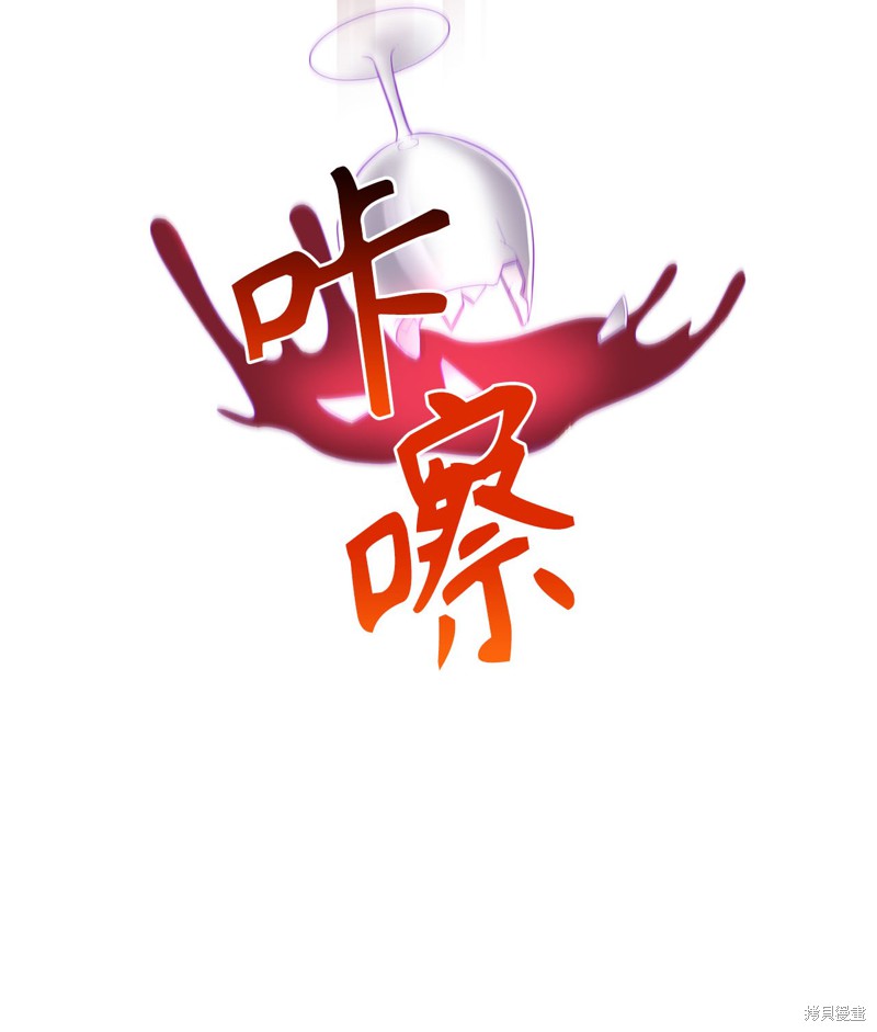 第14话19