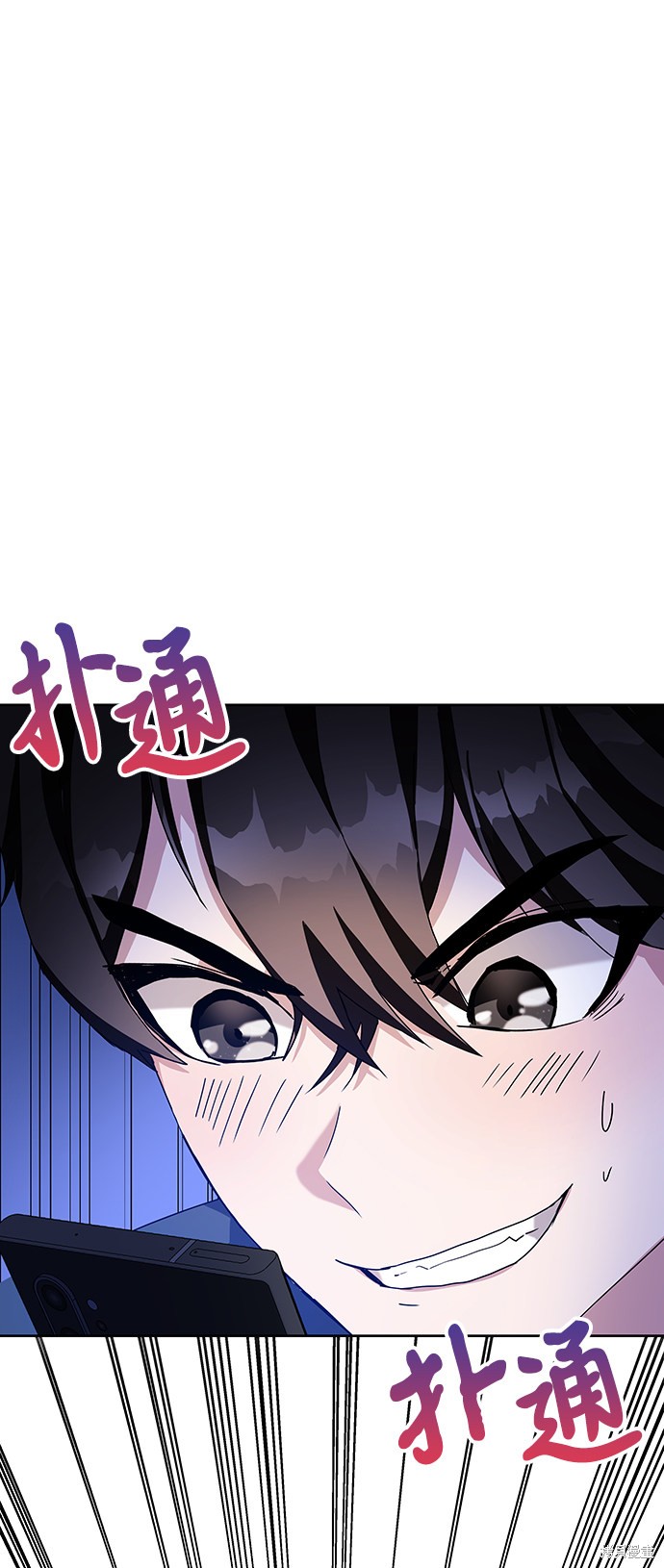 第6话27