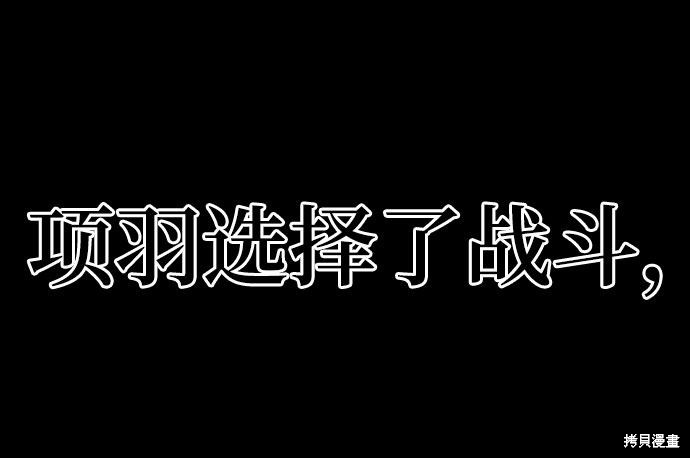 第11话101