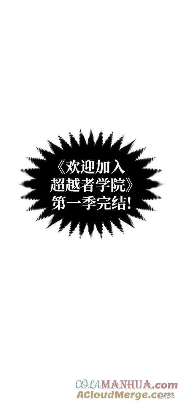 第55话126