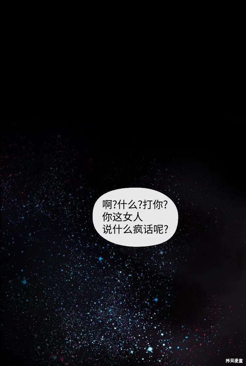 第11话0