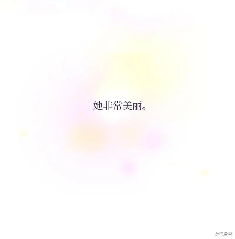 第1话11