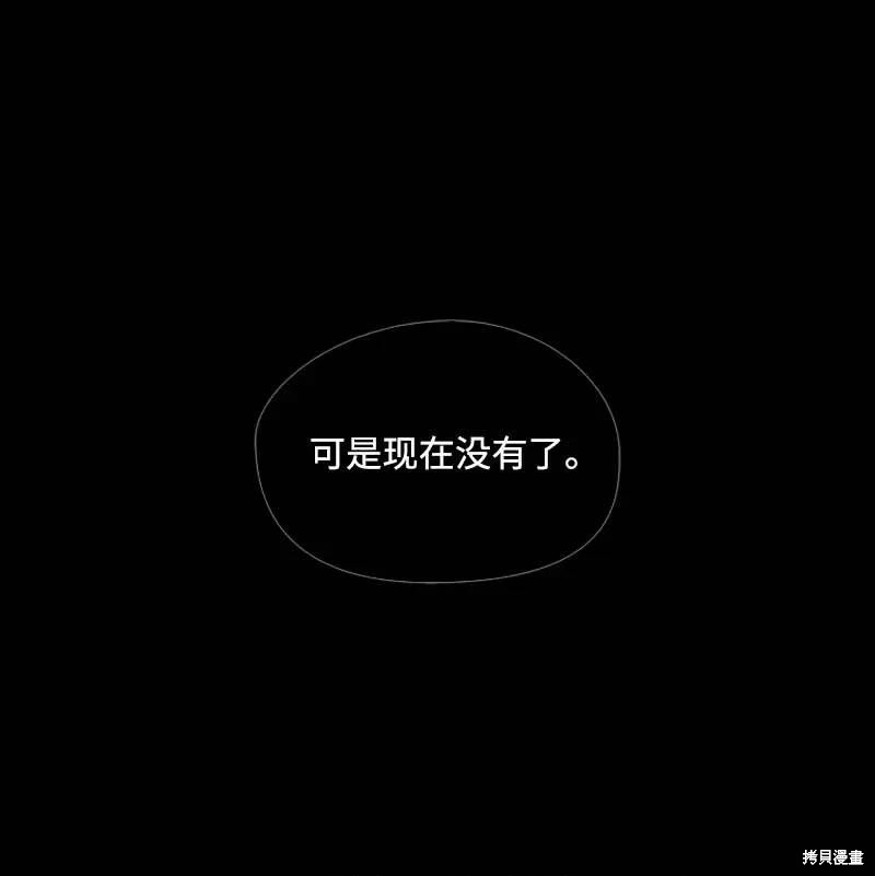 第51话52