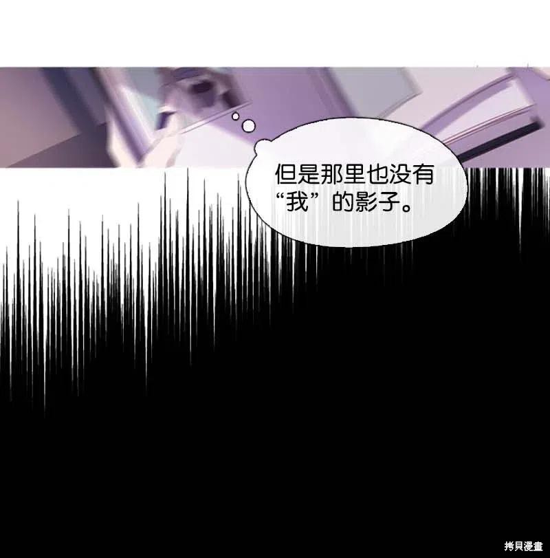 第24话19