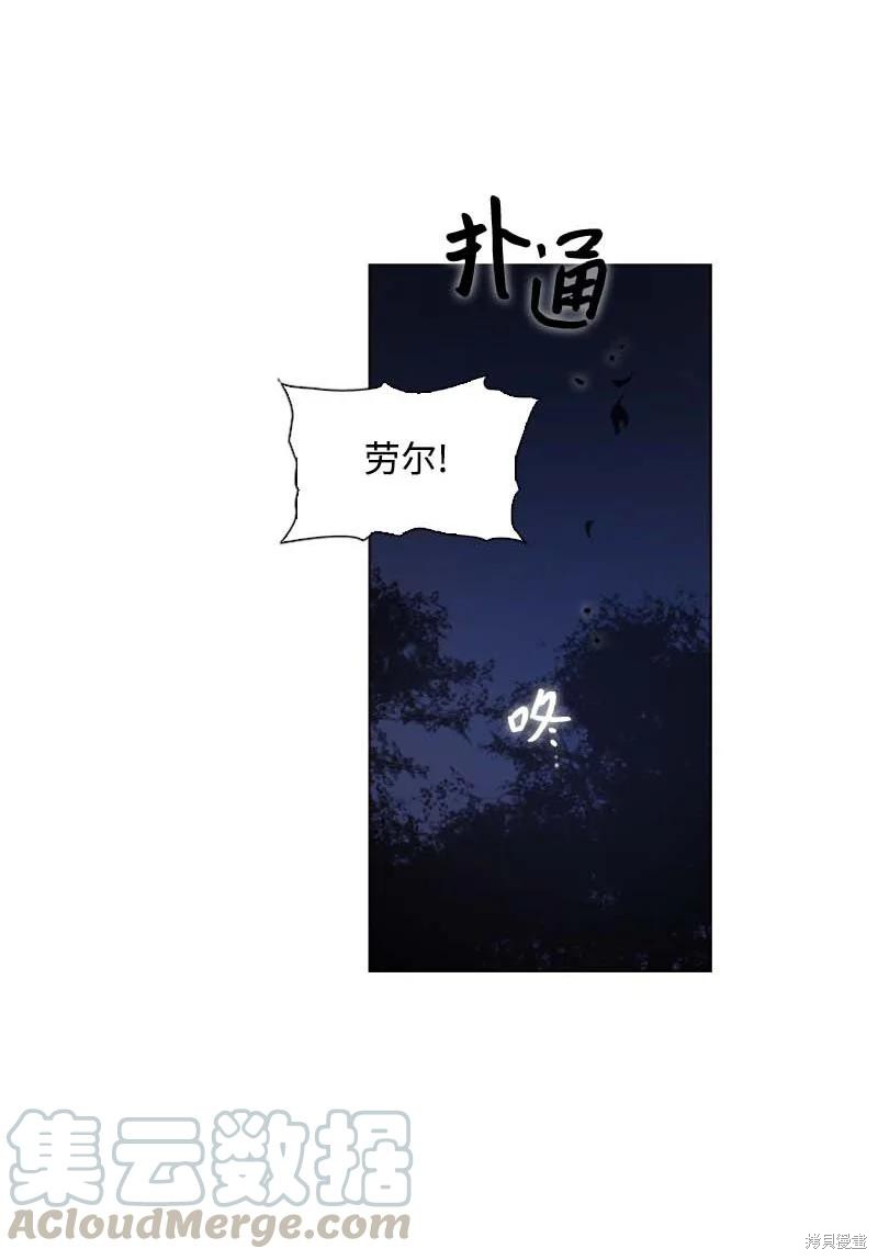 第58话6