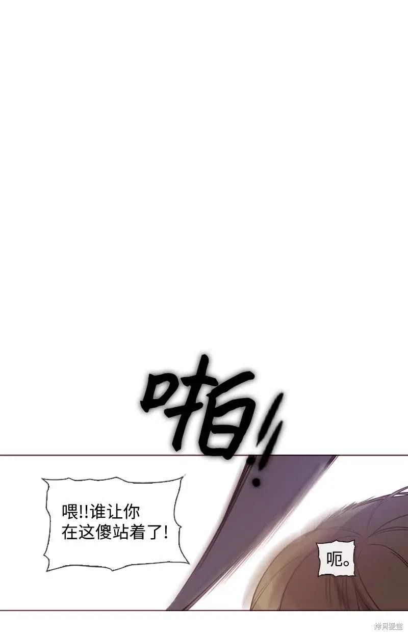 第35话31