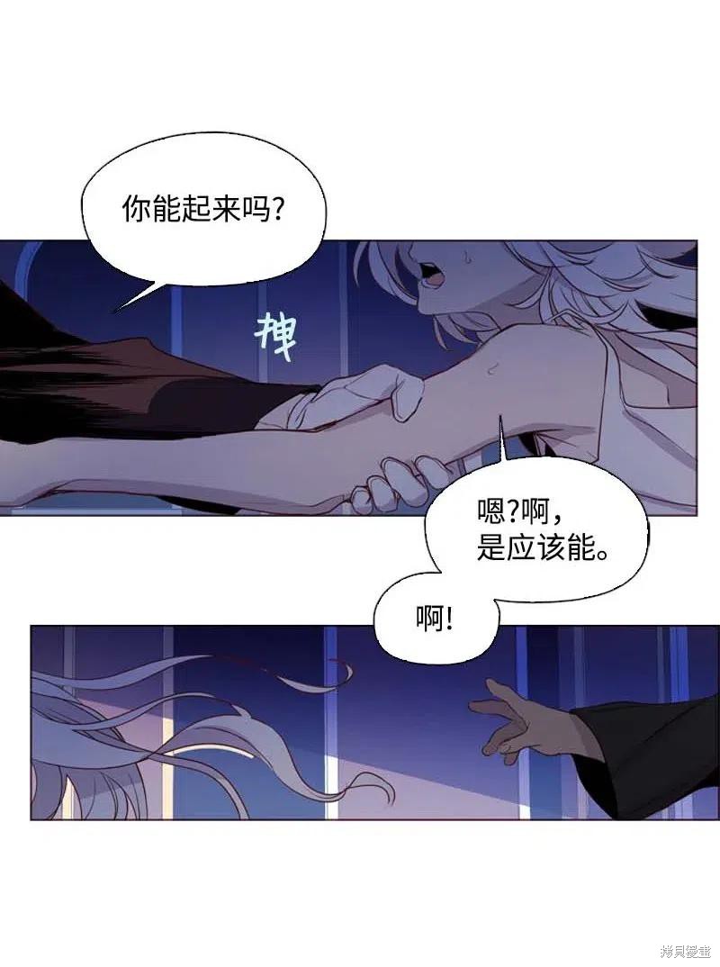 第41话25