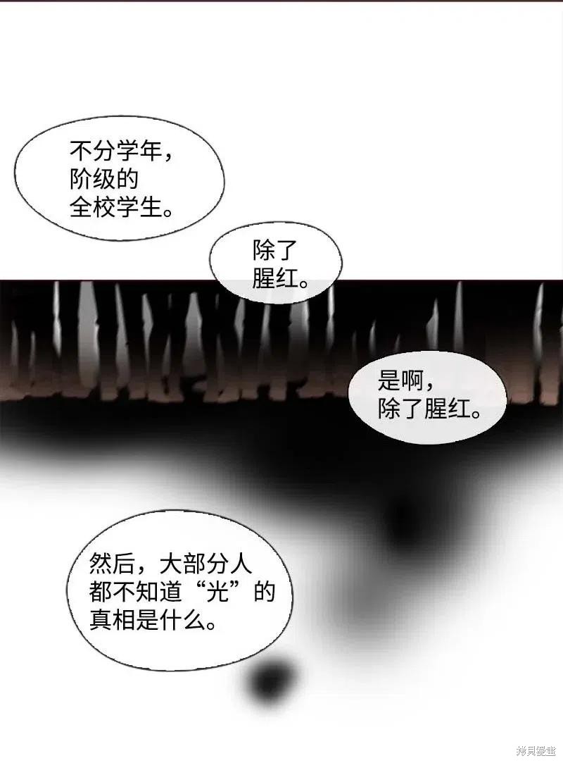 第34话1