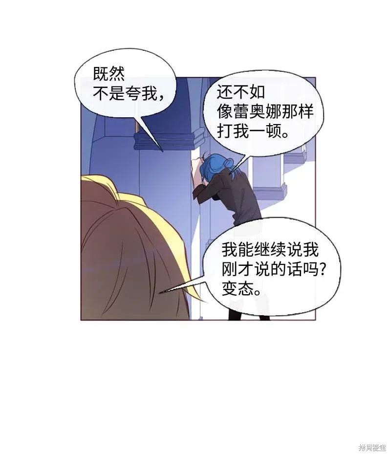 第37话22