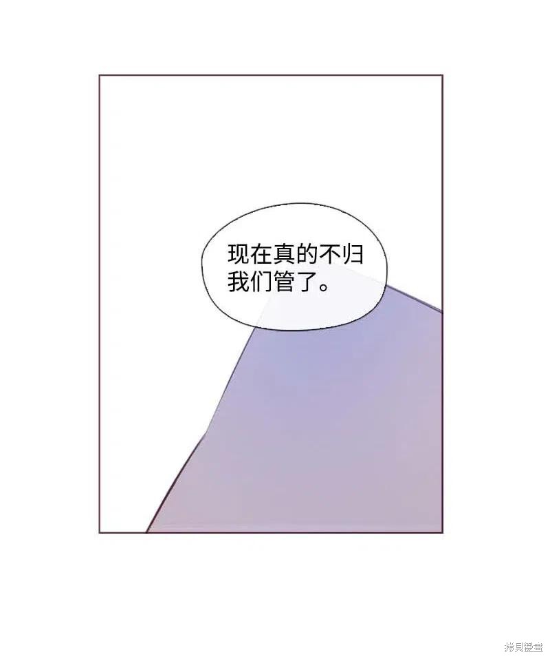 第39话1