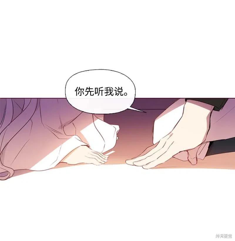 第29话26