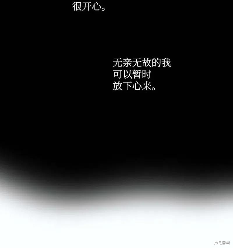 第49话41