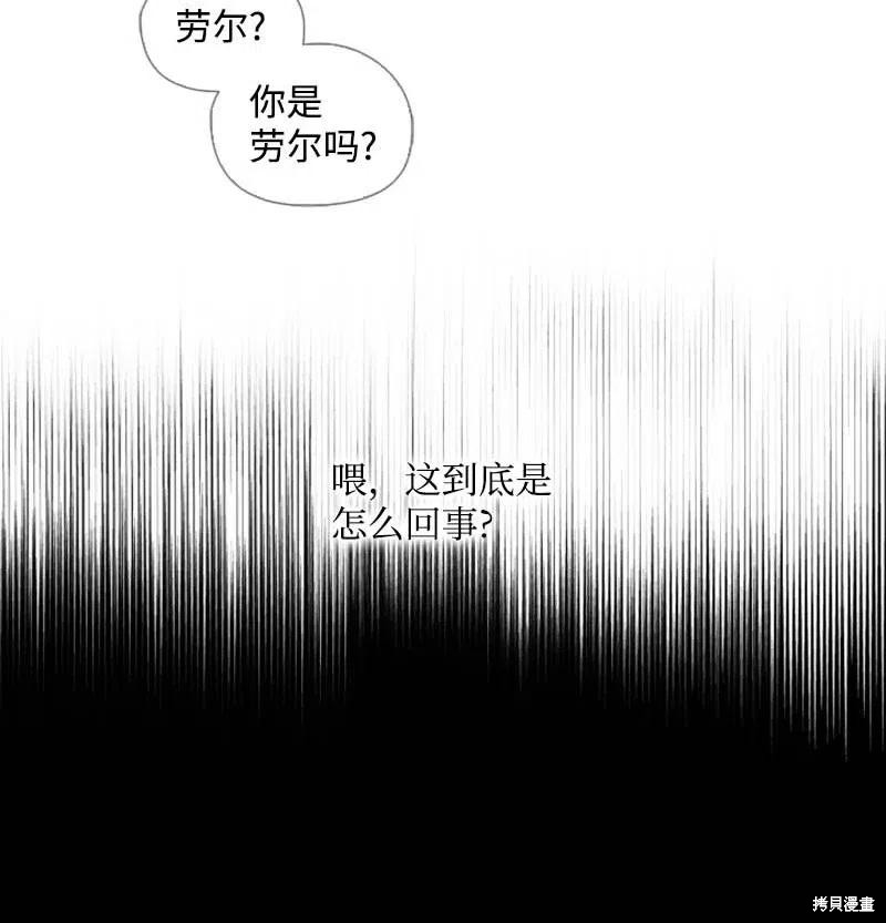 第50话41