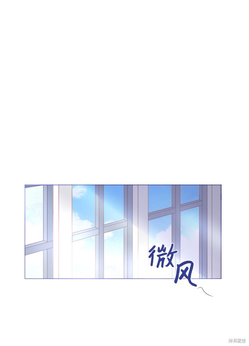 第3话47