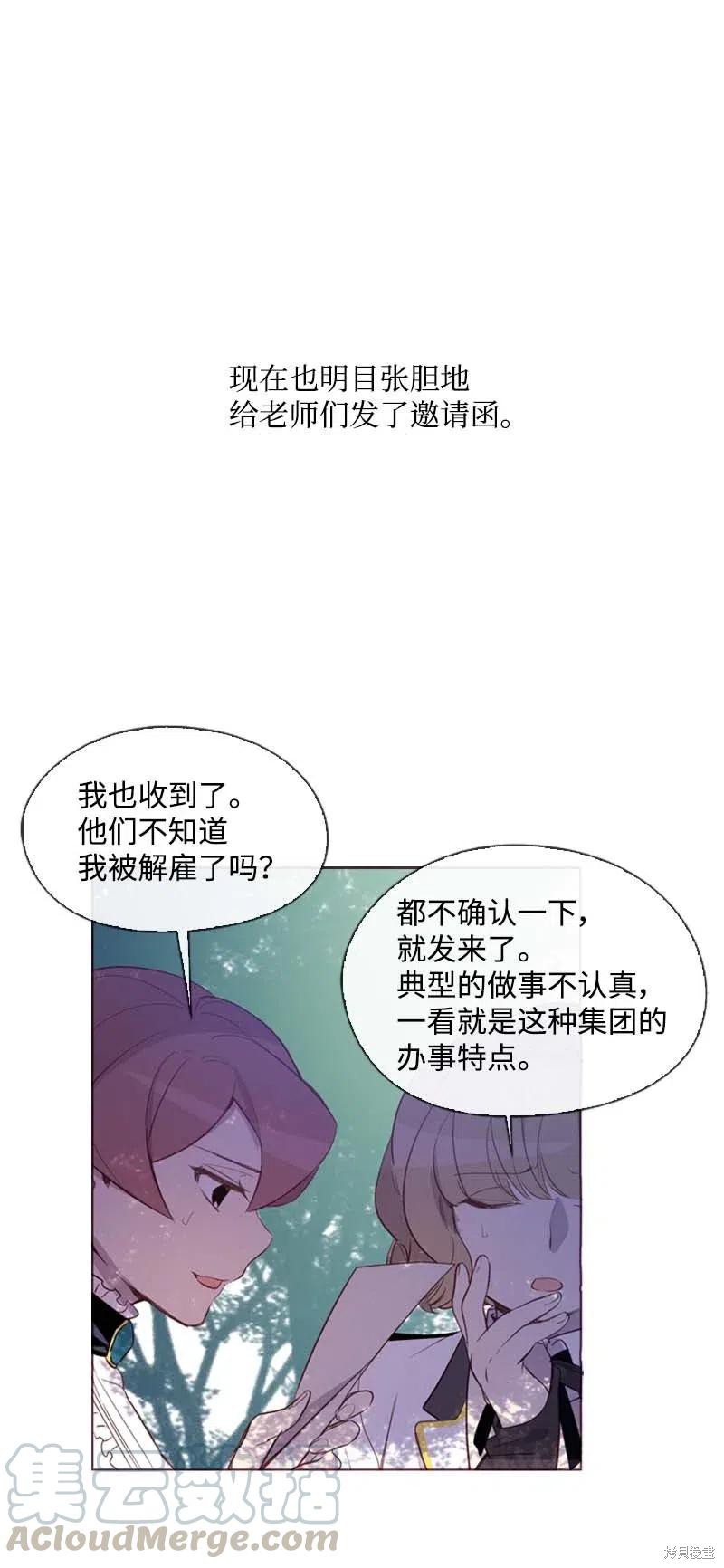 第39话0