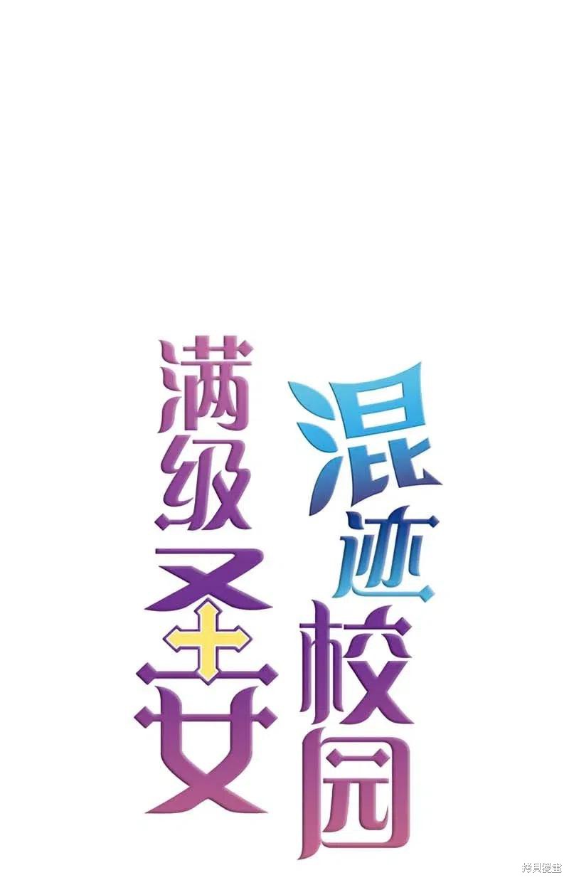 第21话40