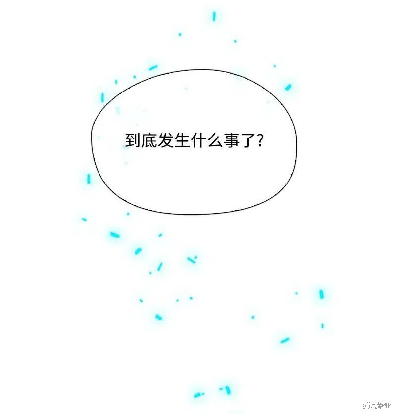 第49话53