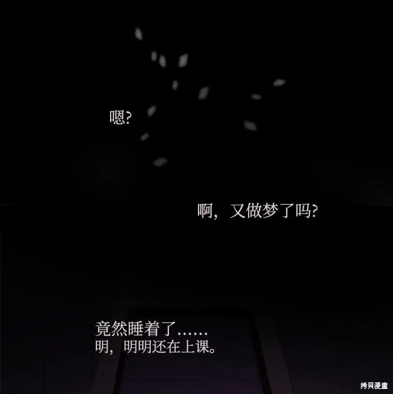 第11话42