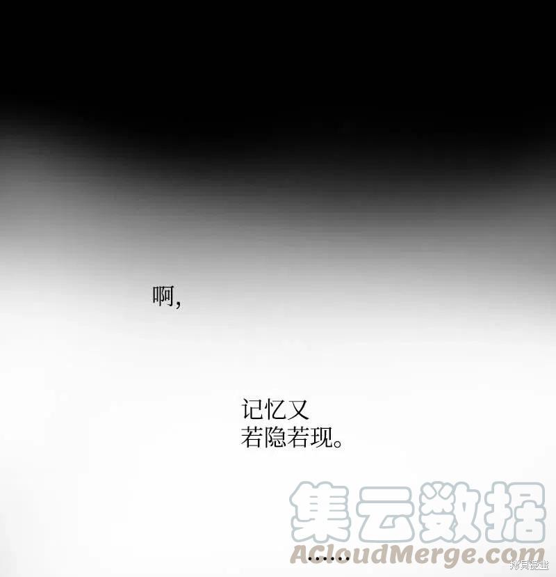 第49话33