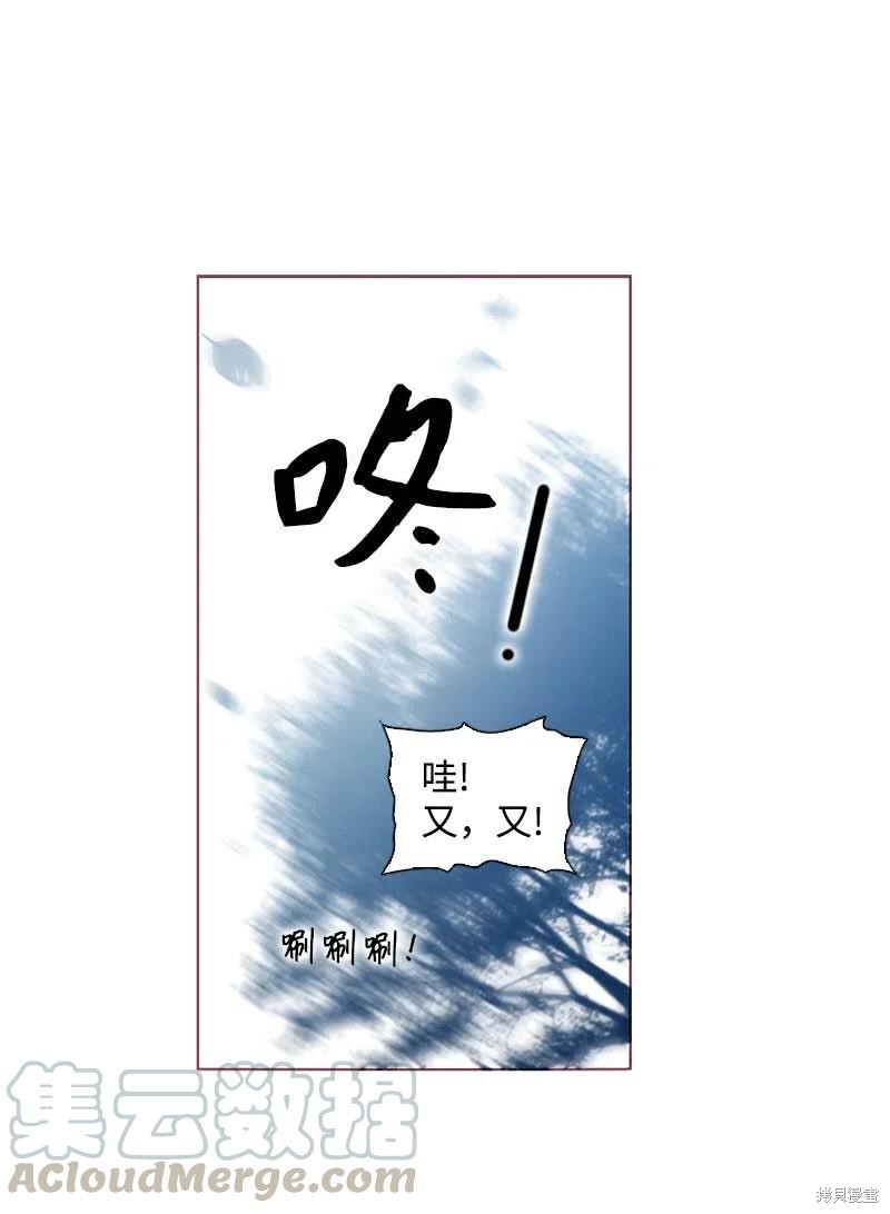 第60话12