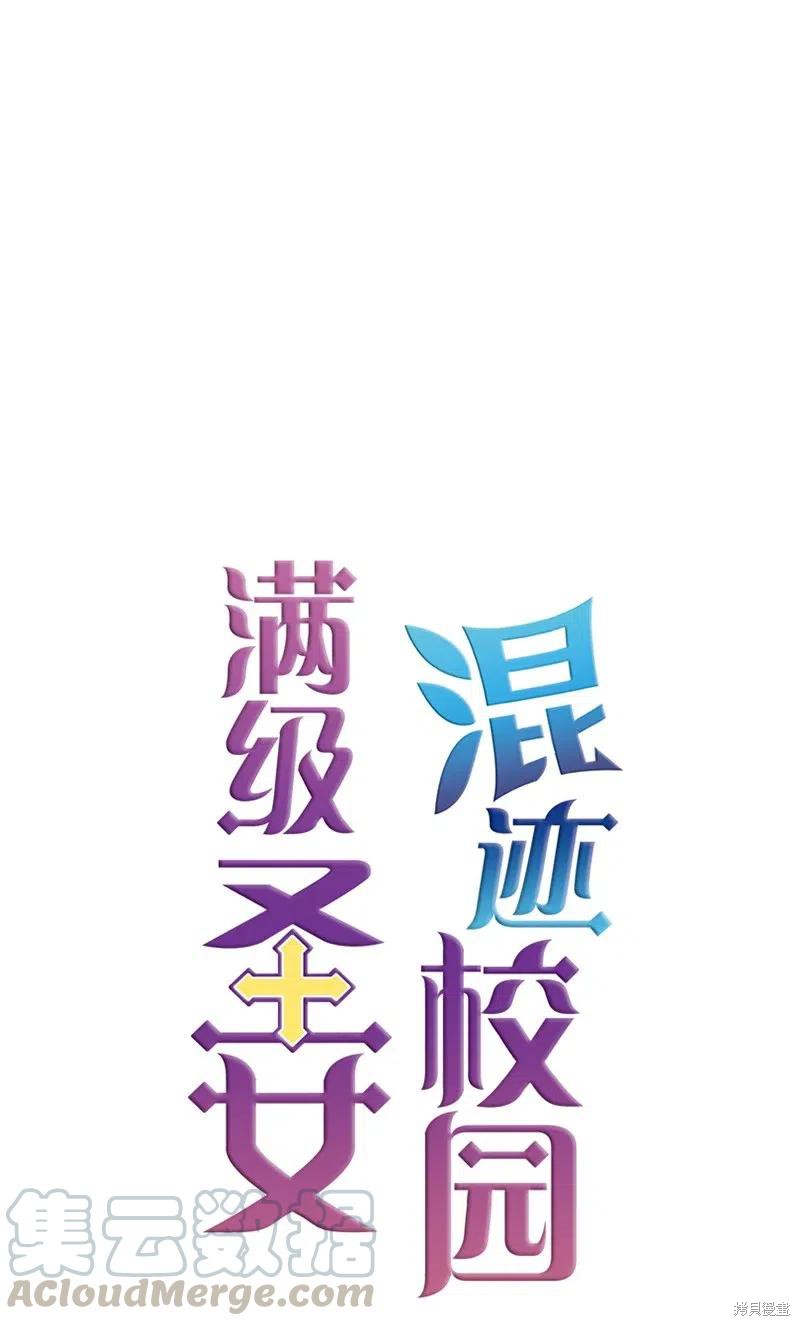 第13话0