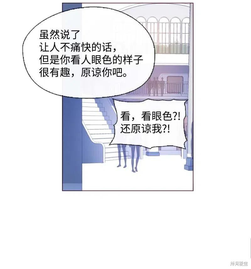 第37话18