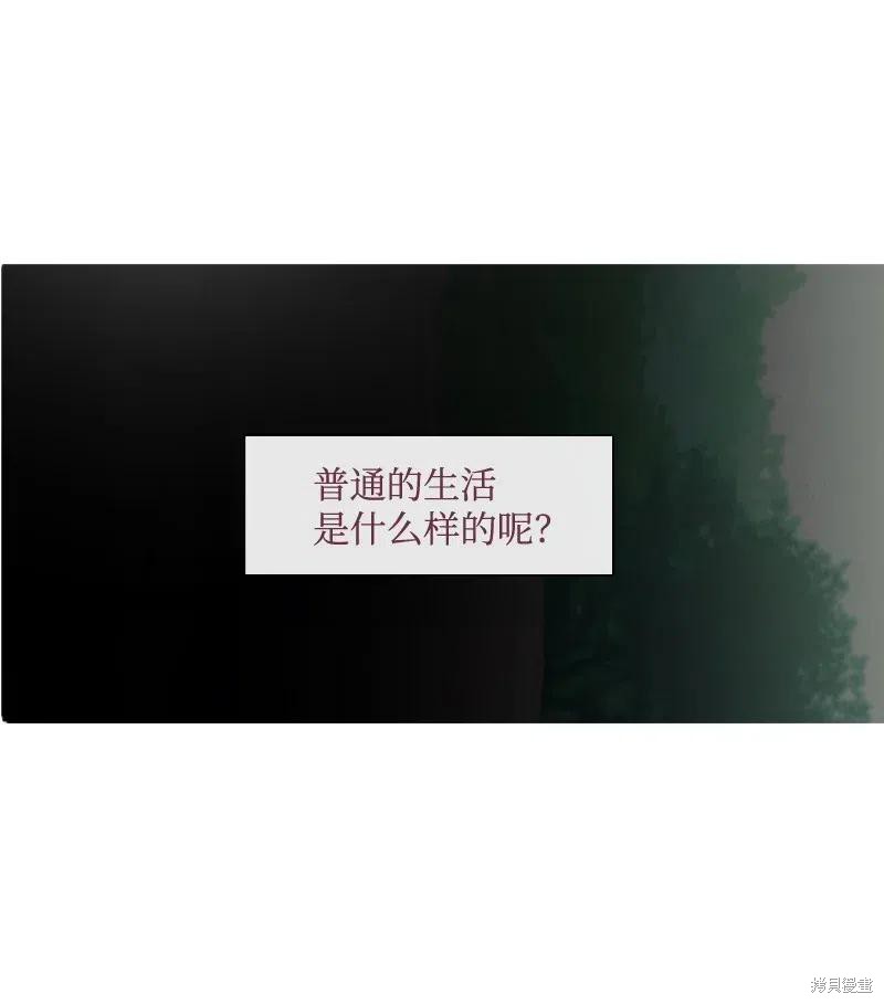 第14话18