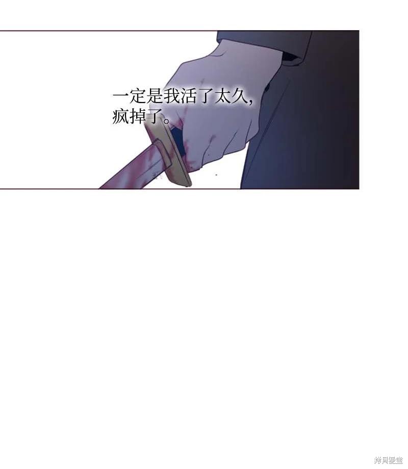 第59话16