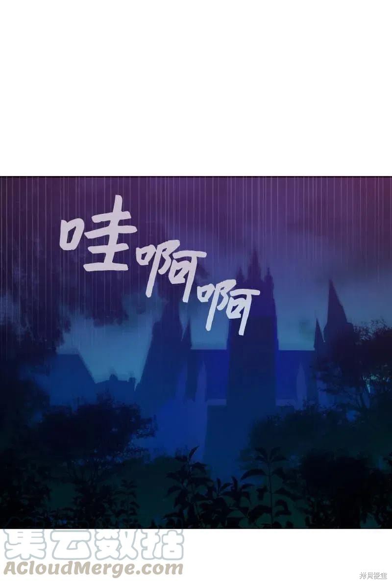 第41话0