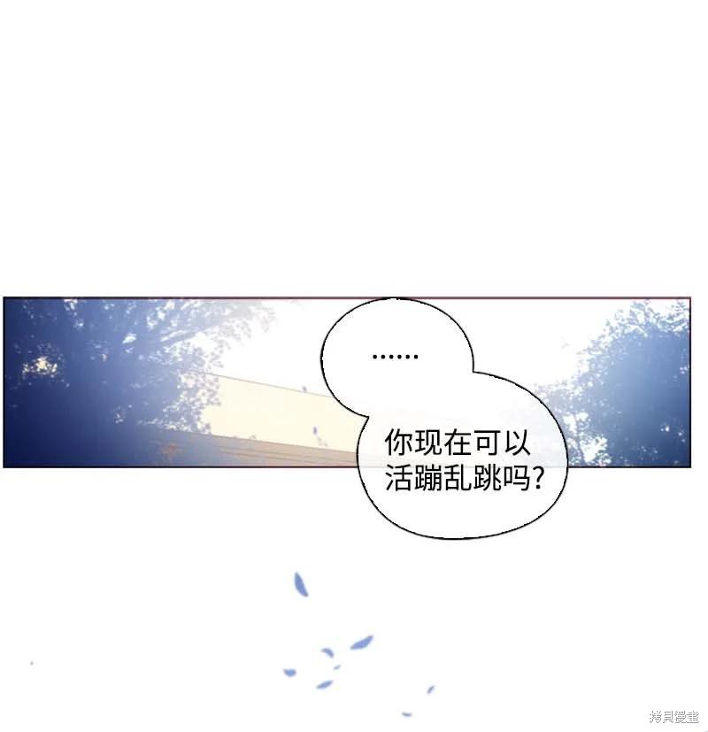 第61话19