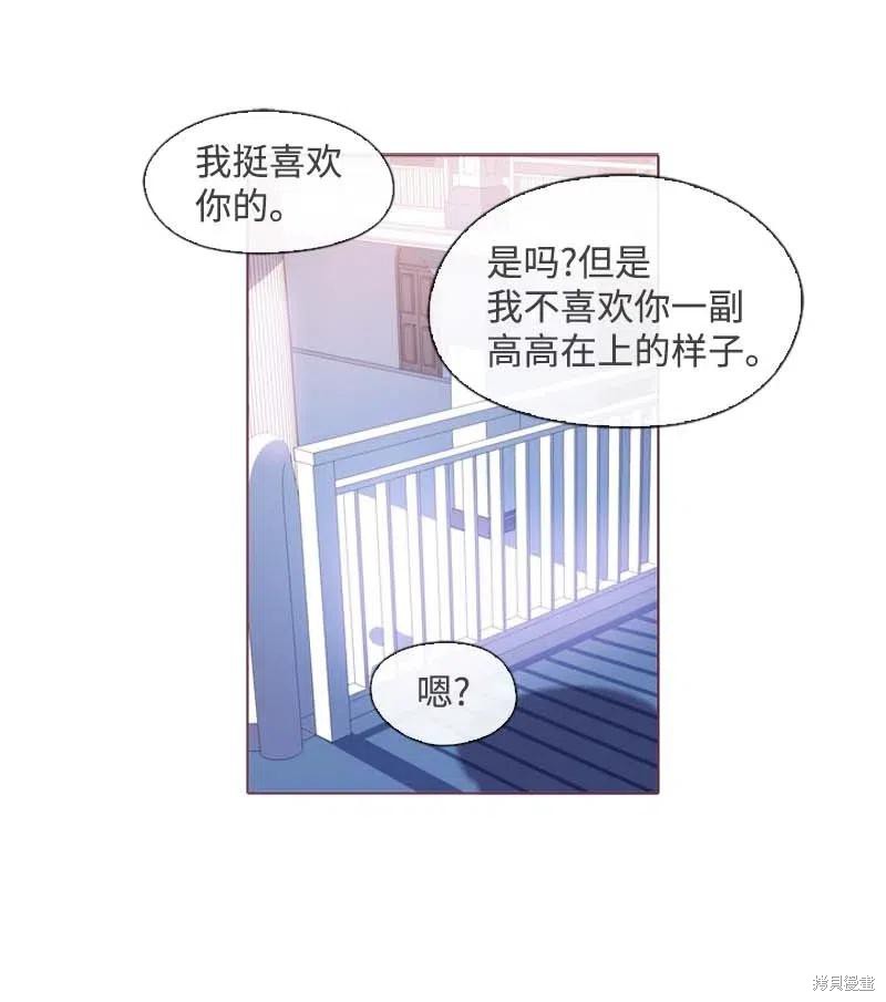 第31话30