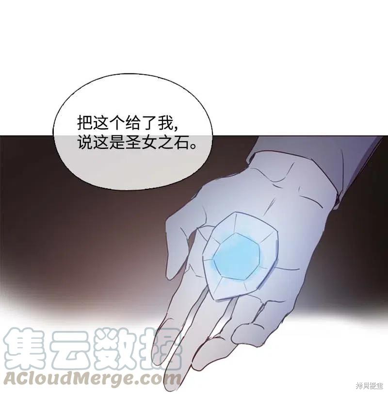 第49话51