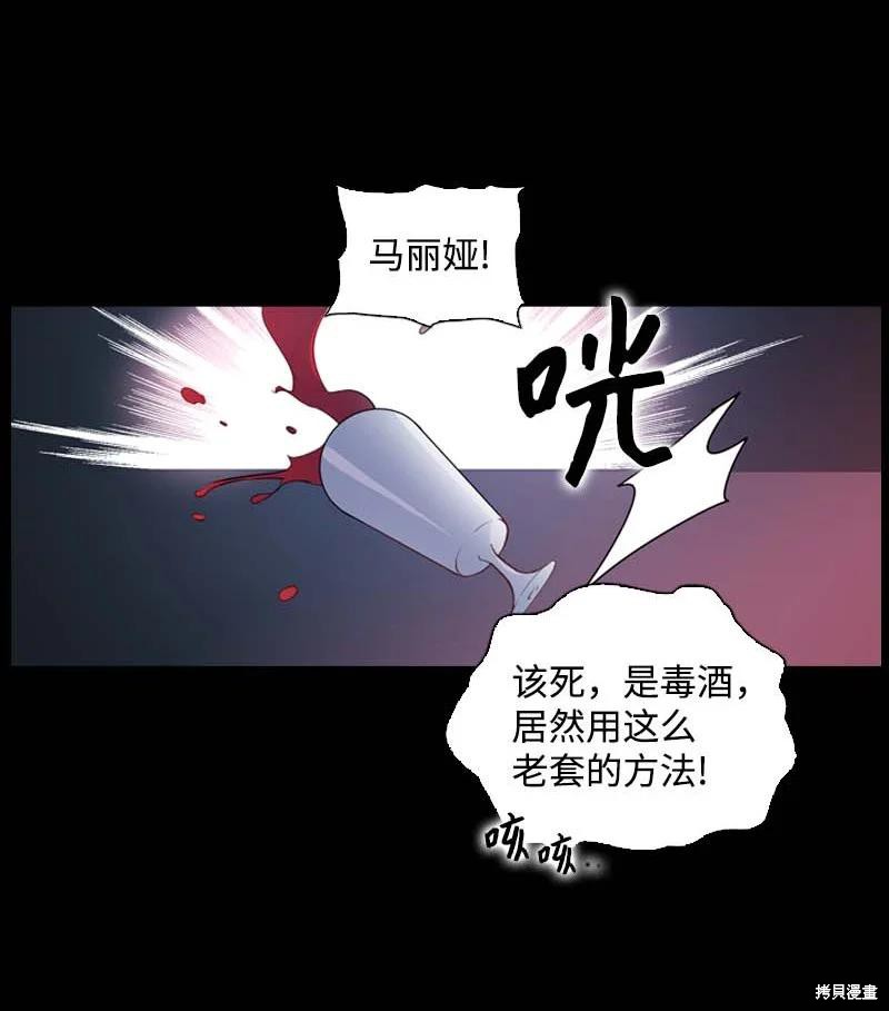 第55话1