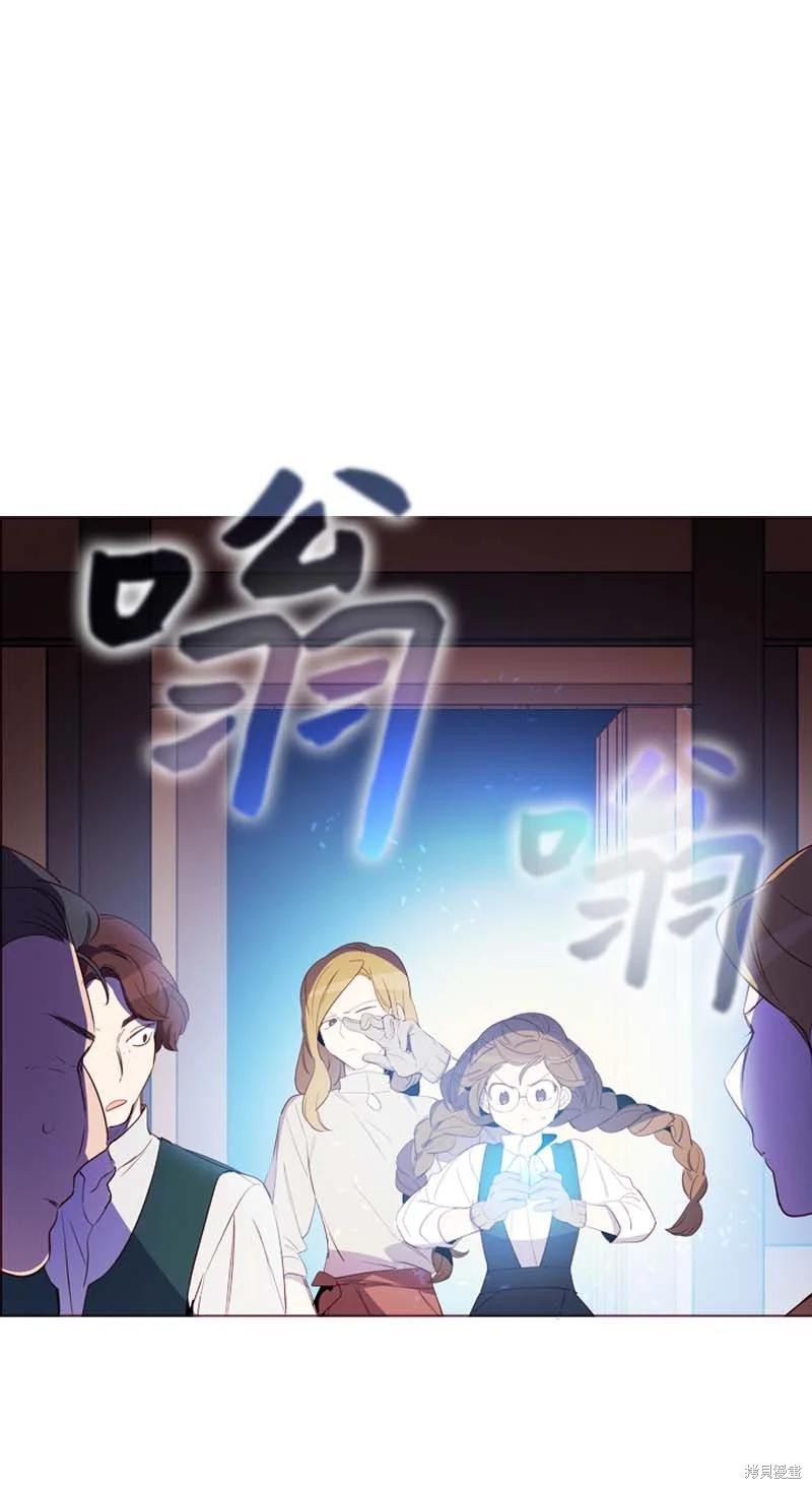 第53话13