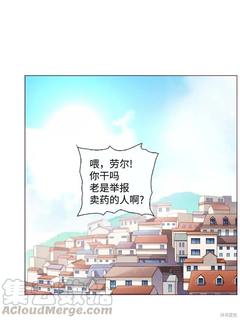 第61话0