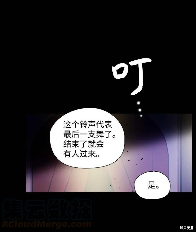 第55话36