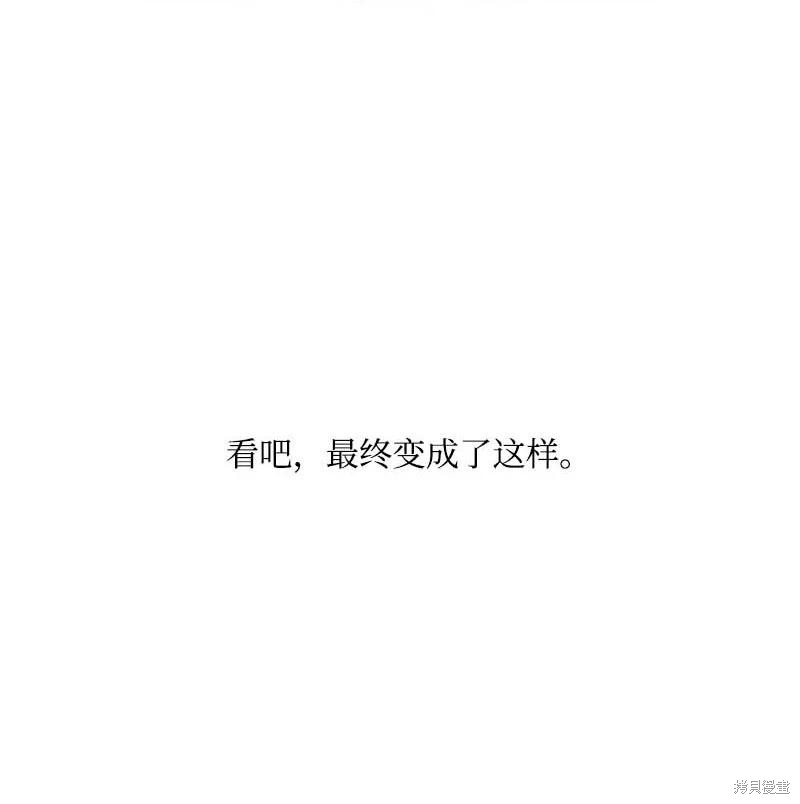 第56话29