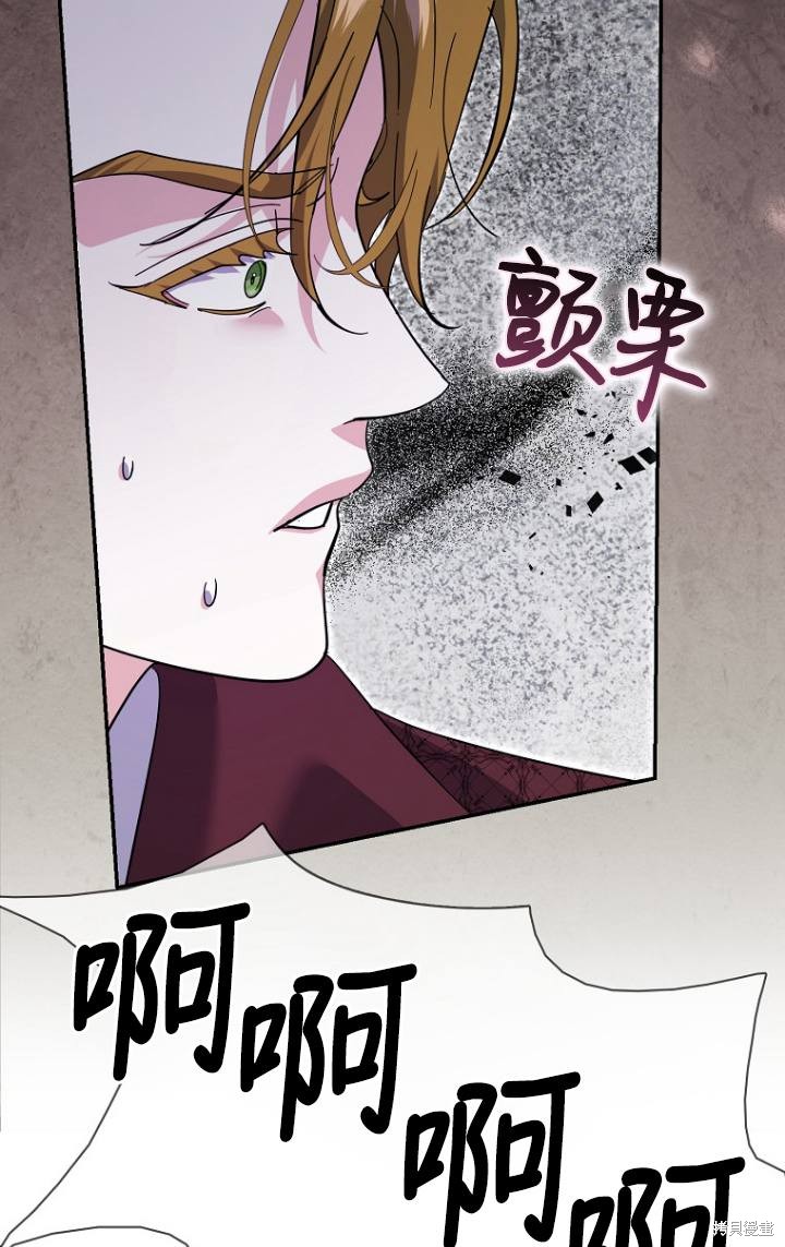 第28话65