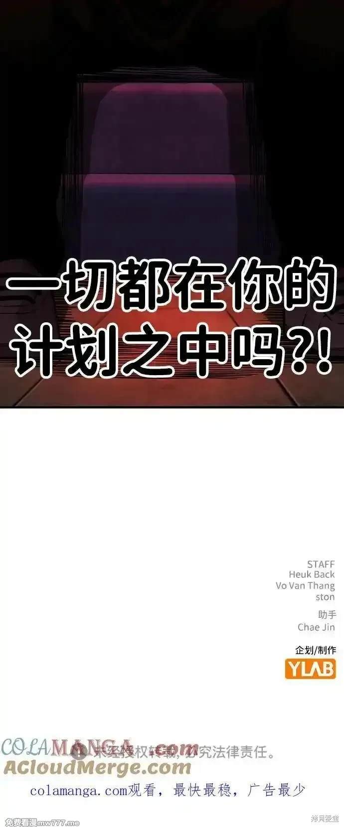 第95话97