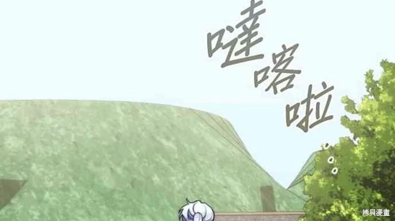 第90话55