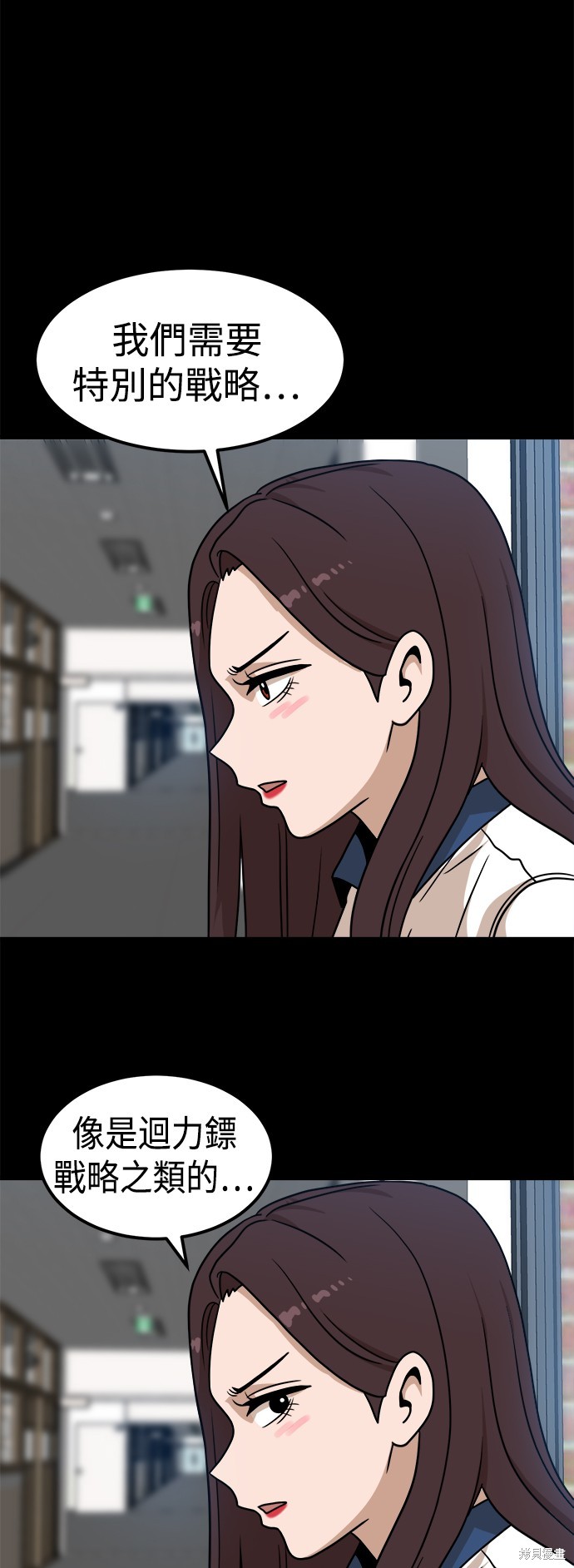 第95话26